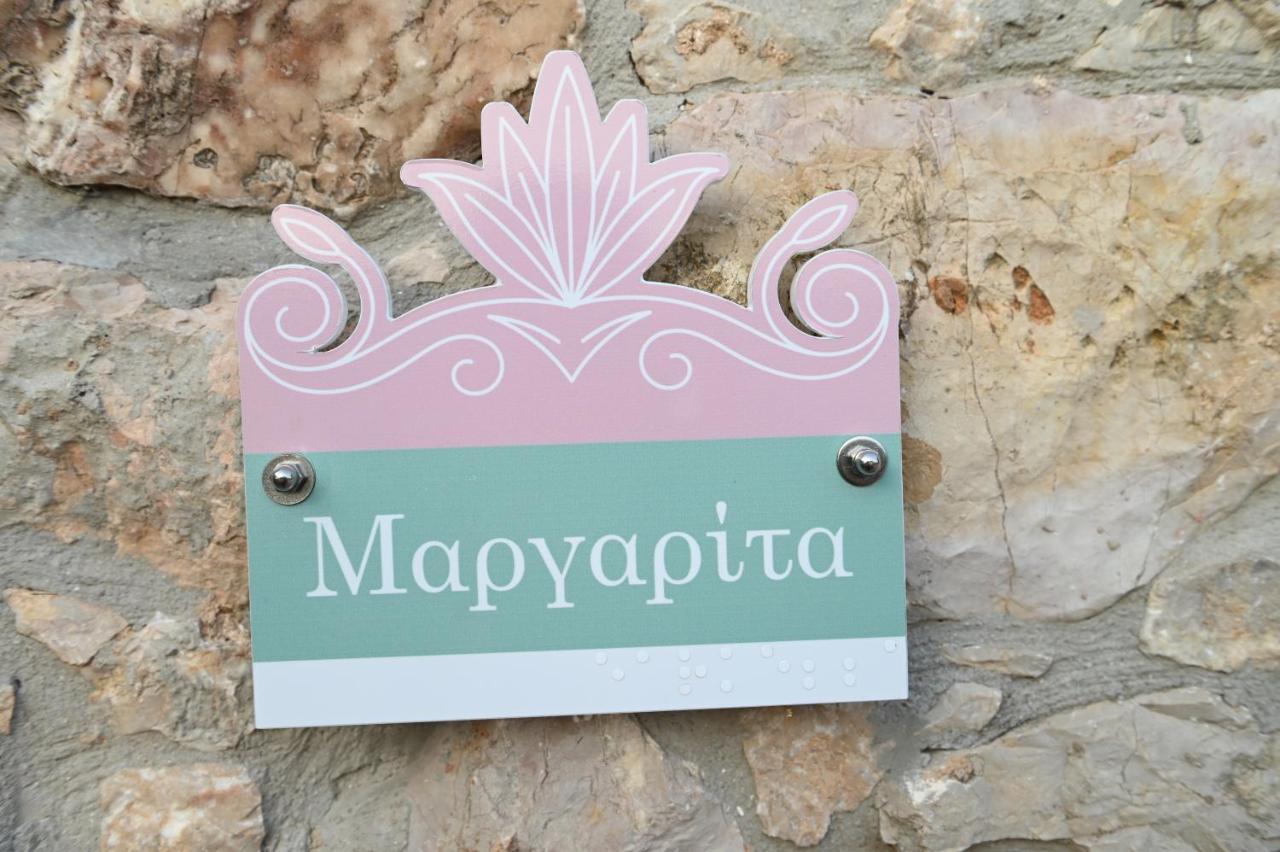 Philoxenia Traditional Apartments Agios Georgios Sykousis 外观 照片